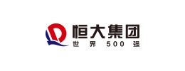 恒大集团